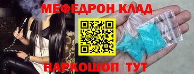 mdma Новодвинск