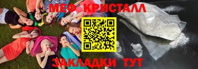 mdma Новодвинск