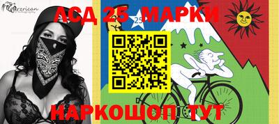 эйфоретик Новозыбков