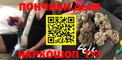 кокаин Новокубанск