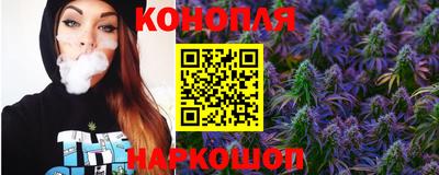 эйфоретик Новозыбков