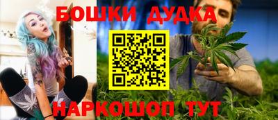 эйфоретик Новозыбков