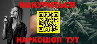 mdma Новодвинск