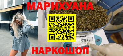 кокаин Новокубанск