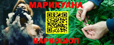 mdma Новодвинск