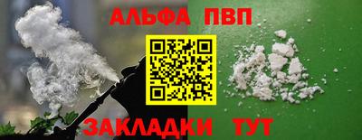 mdma Новодвинск
