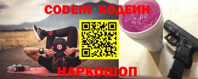 mdma Новодвинск