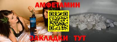 кокаин Новокубанск
