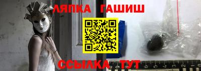 mdma Новодвинск