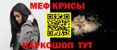 mdma Новодвинск
